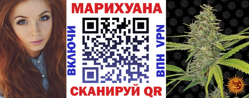 Продажа наркотиков Афипский ГАШ  АМФ  Cocaine  Героин  Канабис  APVP  МЕФ 