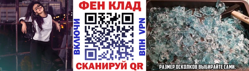 Amphetamine 97%  Афипский 