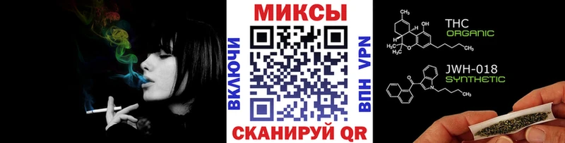 наркотики  Афипский  БУТИРАТ Butirat 