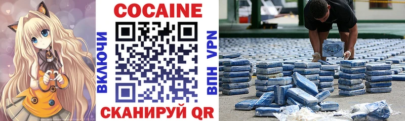 kraken онион  Афипский  КОКАИН Fish Scale 