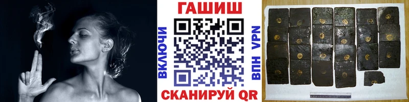 Гашиш индика сатива  Афипский 