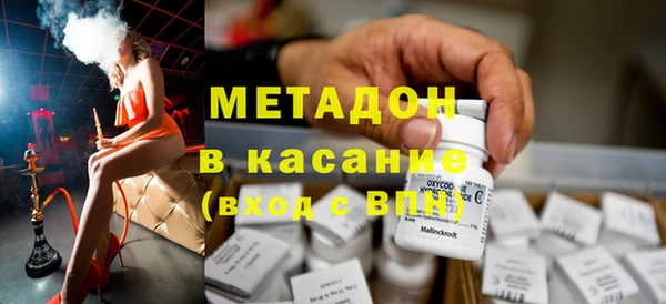 дживик Володарск