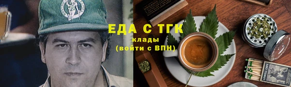 дживик Володарск