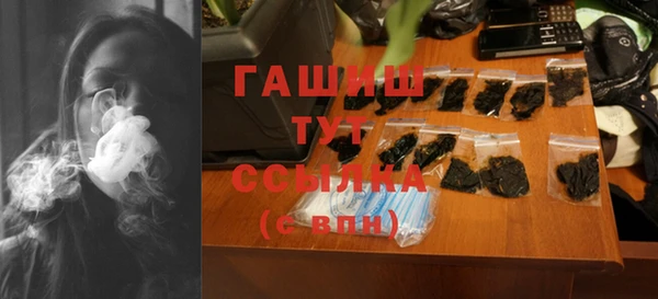 дживик Володарск