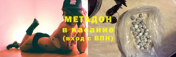 дживик Володарск