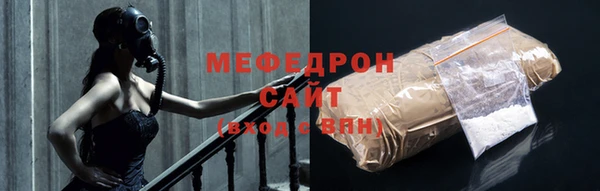 СК Волоколамск