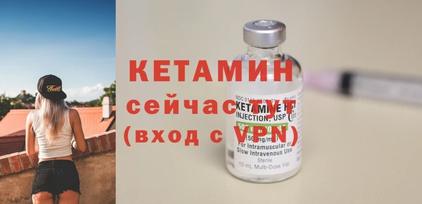 дживик Володарск