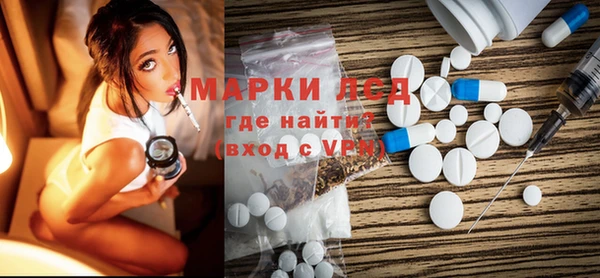 дживик Володарск