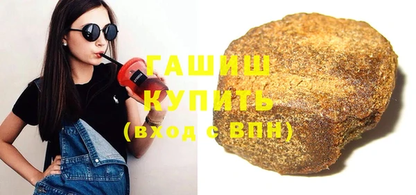 дживик Володарск