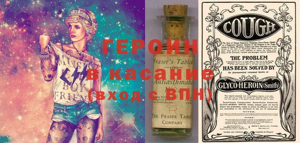 СК Волоколамск