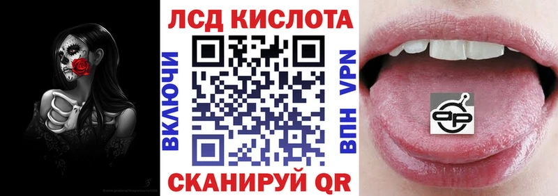 мега ссылки  Афипский  Марки N-bome 1,5мг  цена  